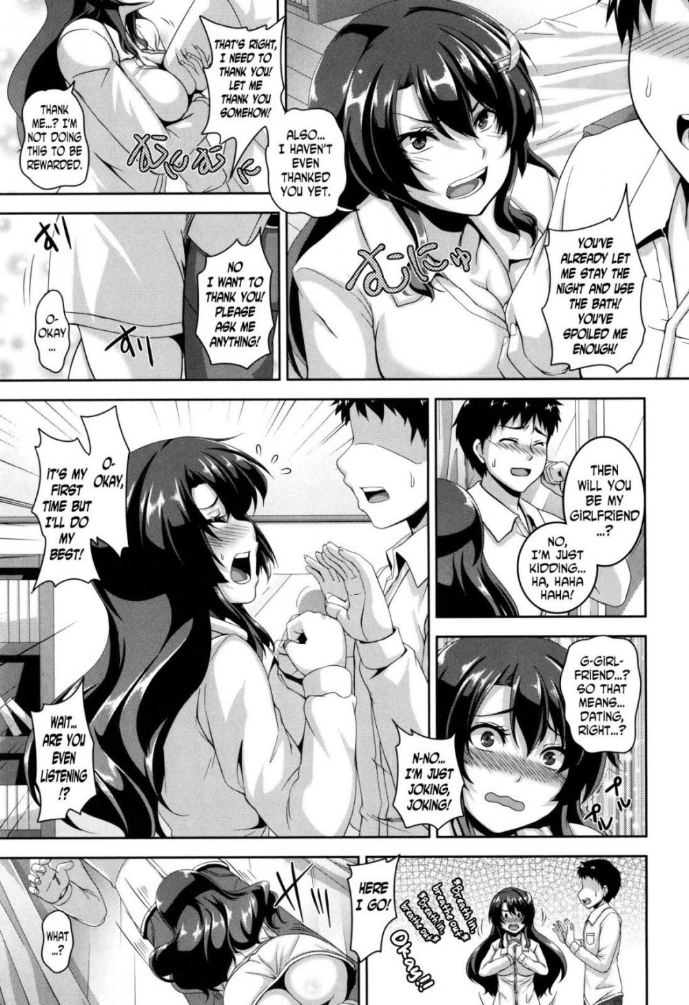 Hentai Manga Comic-Mesuiki ~Hame Trip~-Chapter 8-7